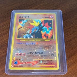 Pokémon Card Holo Japanese Entei near mint